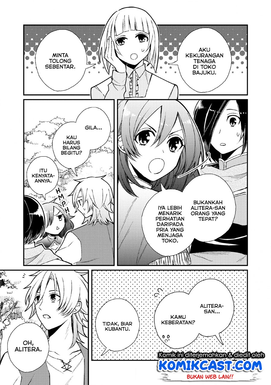 Murabito Tensei: Saikyou no Slow Life Chapter 29 Gambar 14