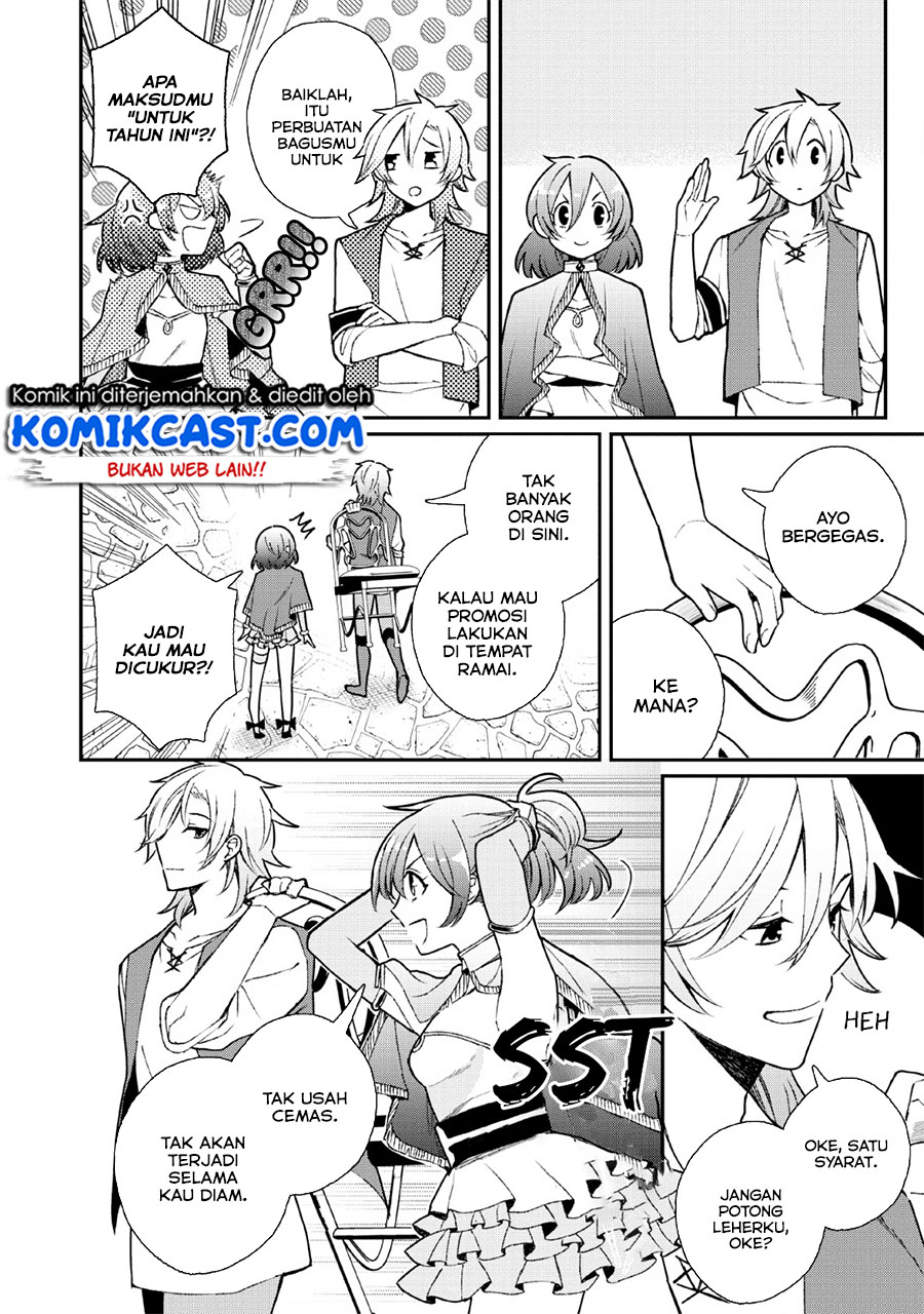Murabito Tensei: Saikyou no Slow Life Chapter 29 Gambar 19