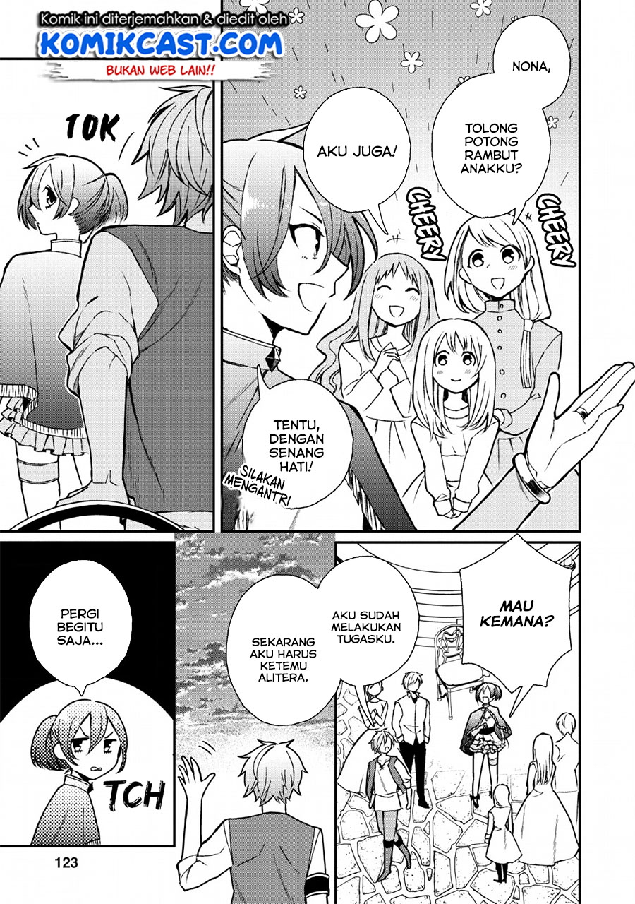 Murabito Tensei: Saikyou no Slow Life Chapter 29 Gambar 22