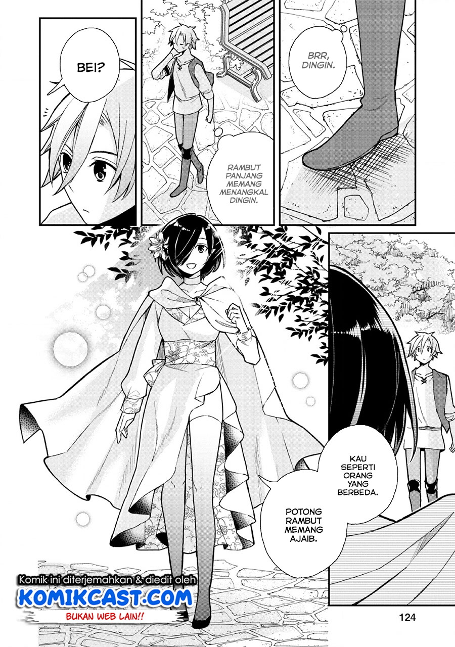 Murabito Tensei: Saikyou no Slow Life Chapter 29 Gambar 23