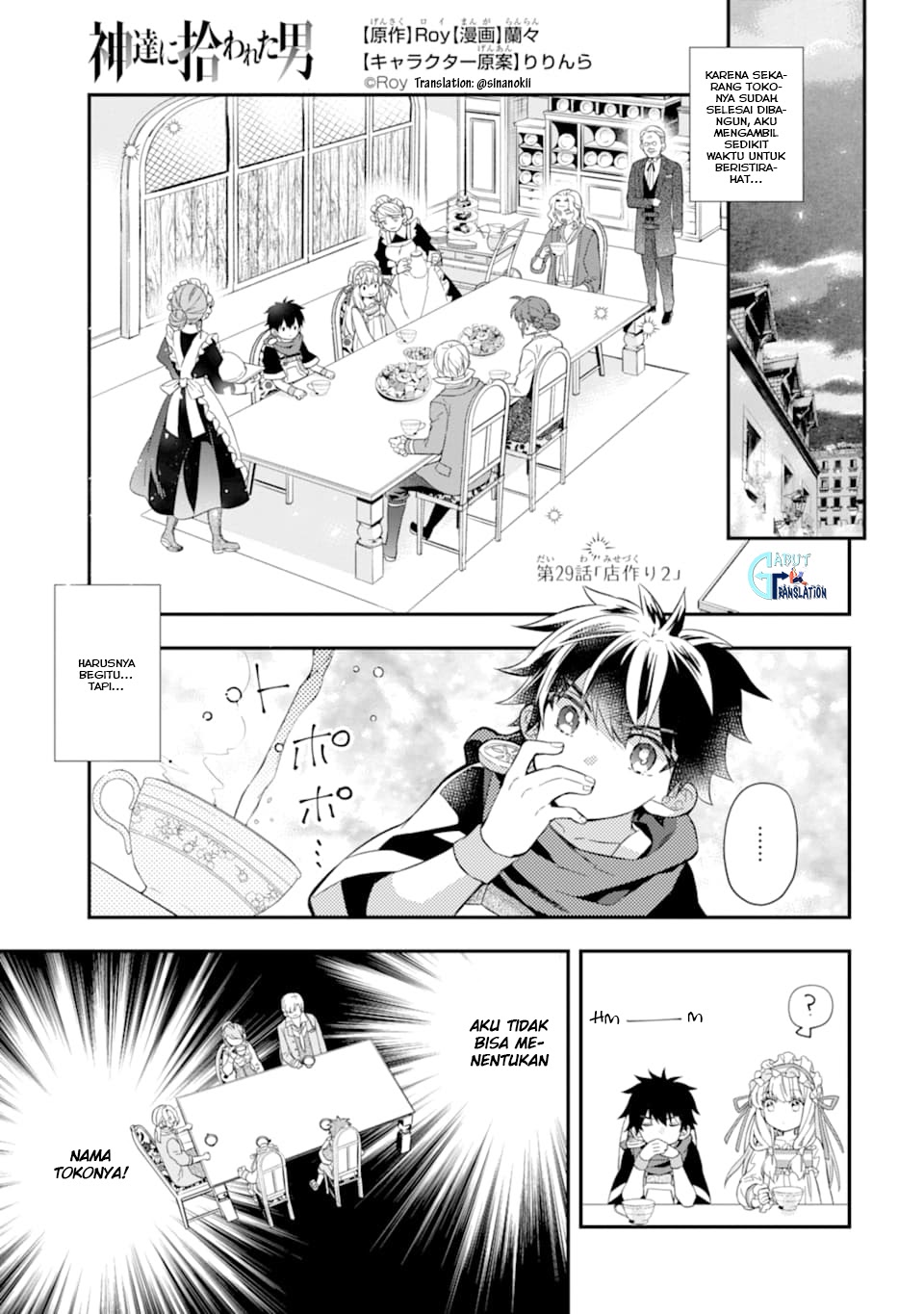 Baca Manga Kamitachi ni Hirowareta Otoko Chapter 29 Gambar 2