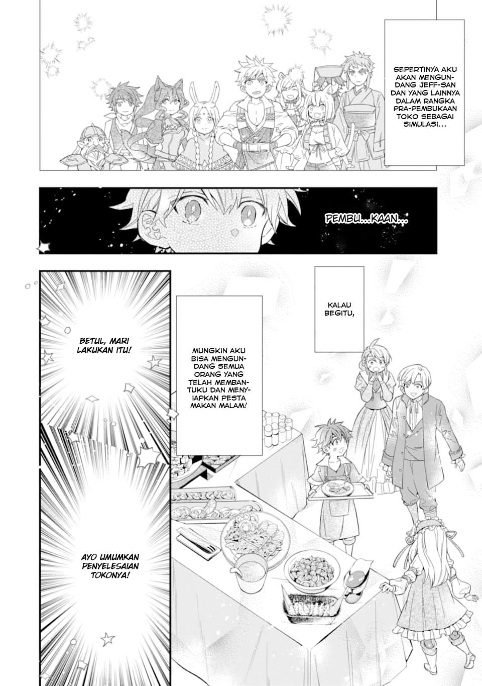 Kamitachi ni Hirowareta Otoko Chapter 29 Gambar 23