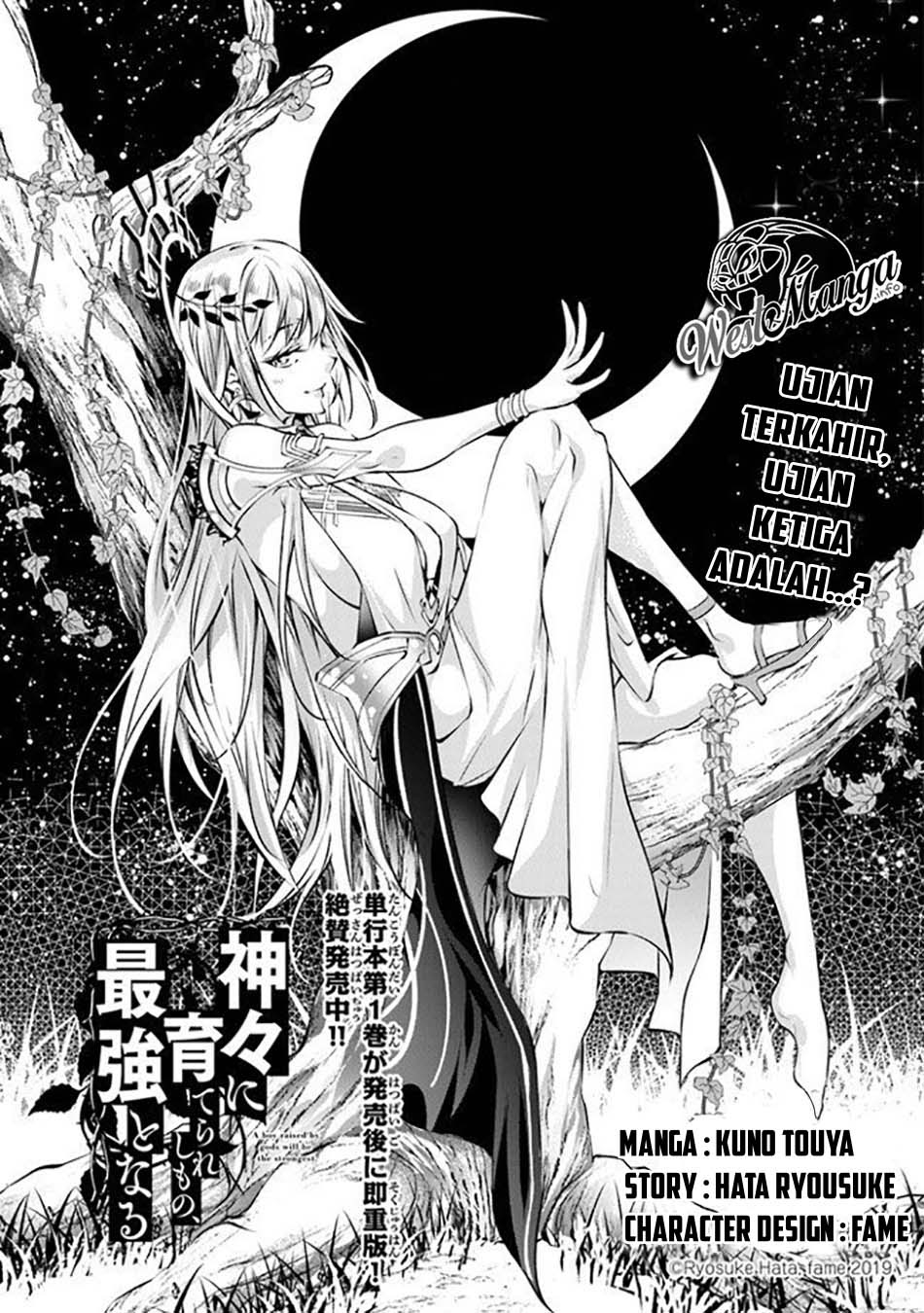 Baca Manga Kamigami ni Sodaterare Shimo no, Saikyou to Naru Chapter 06 Gambar 2