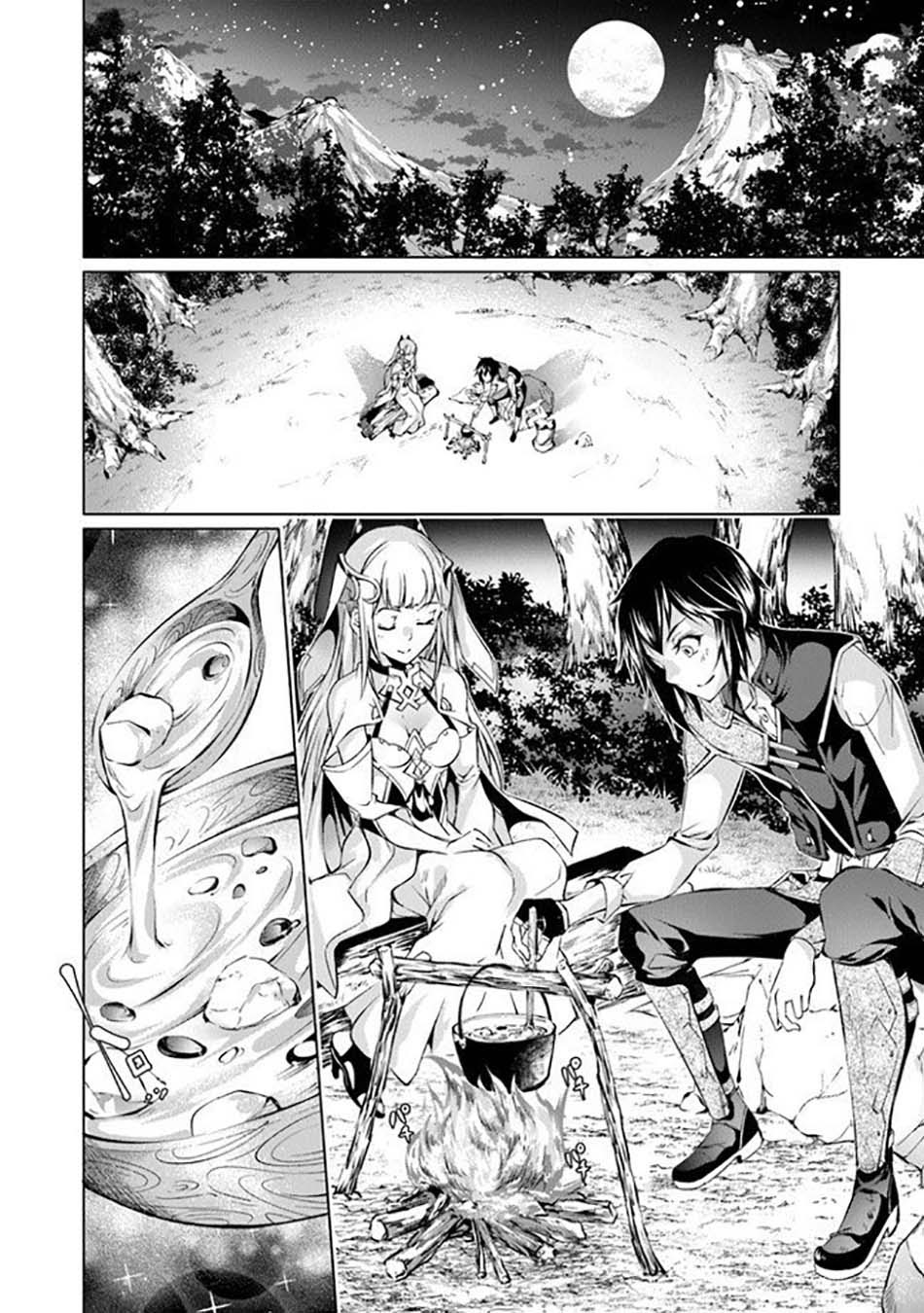 Kamigami ni Sodaterare Shimo no, Saikyou to Naru Chapter 06 Gambar 4
