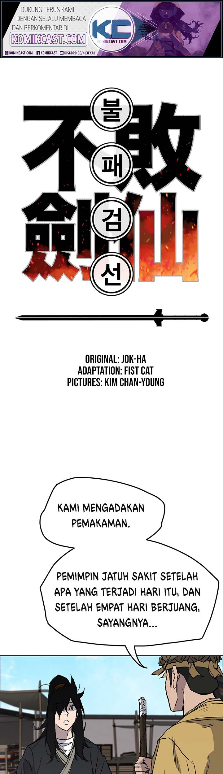 Baca Manhwa The Undefeatable Swordsman Chapter 34 Gambar 2