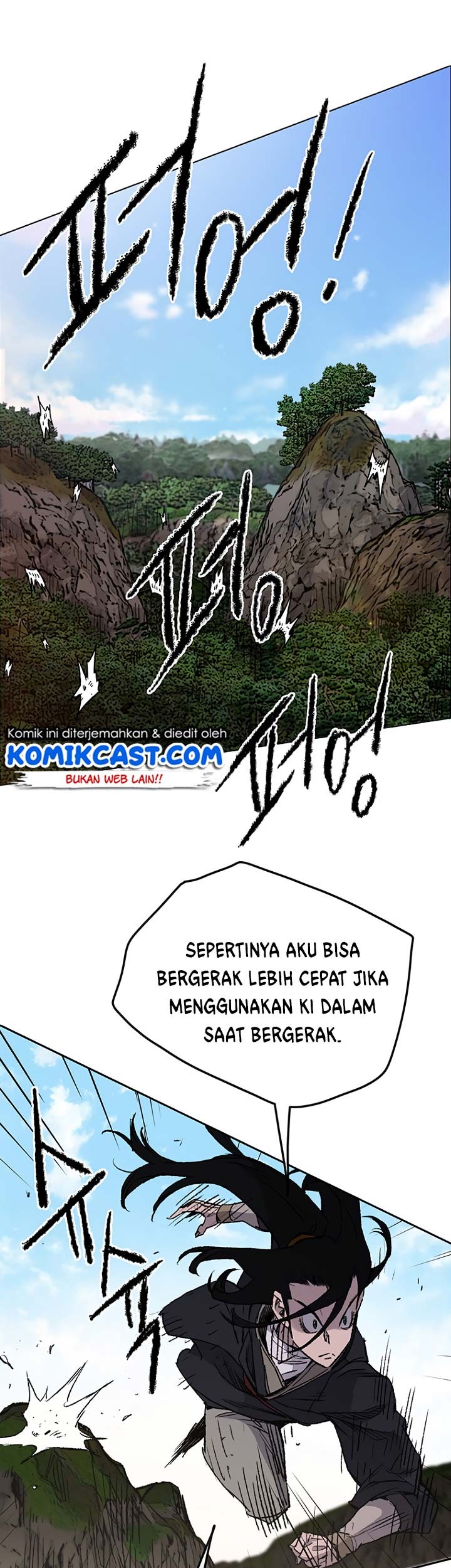 The Undefeatable Swordsman Chapter 34 Gambar 17