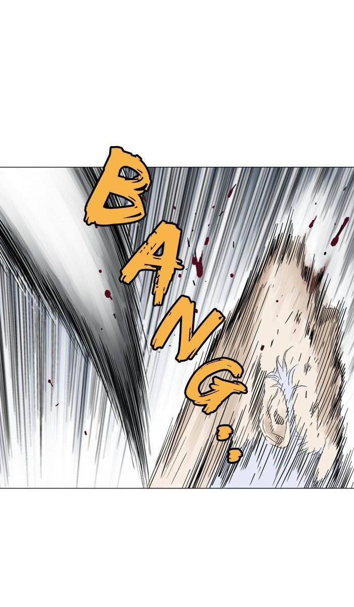 Gosu Chapter 165 Gambar 56