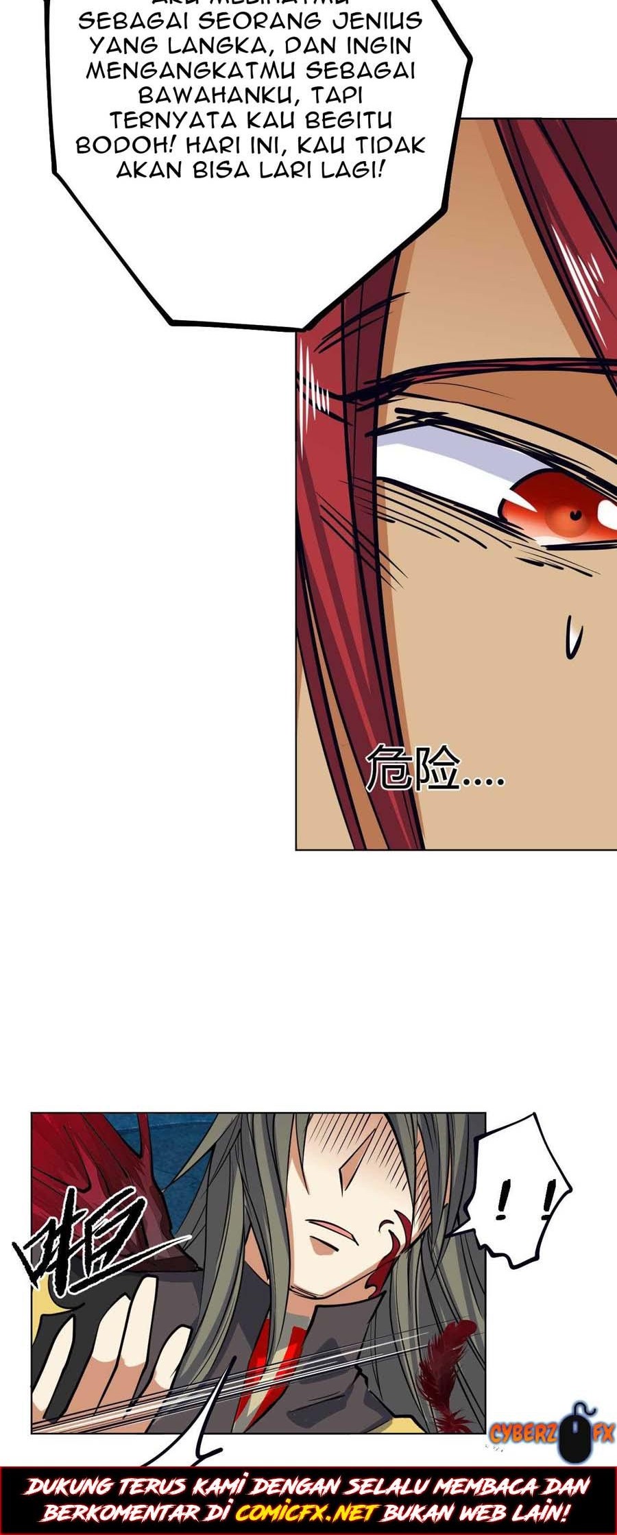 The Nine Heaven of Martial Arts Chapter 81 Gambar 7