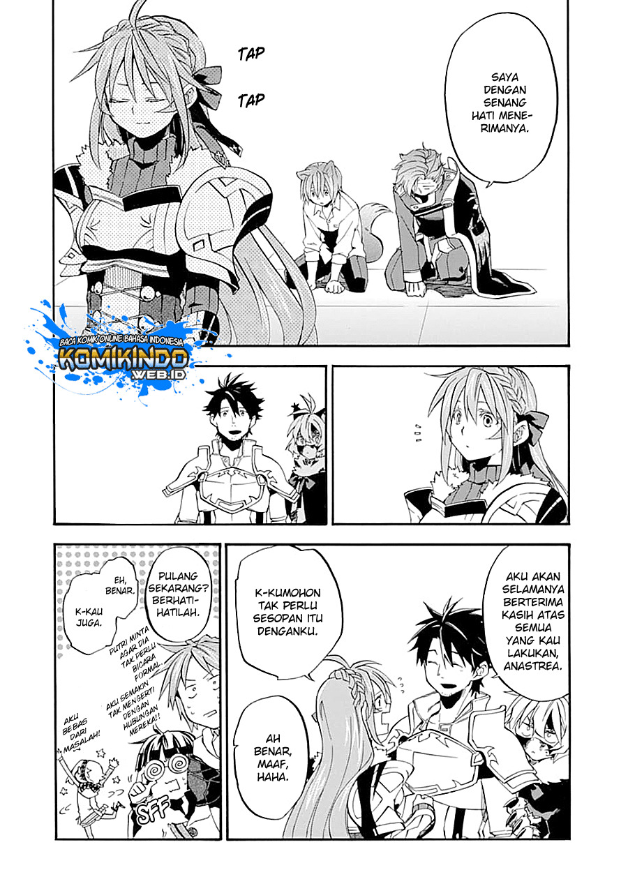 Good Deeds of Kane of Old Guy Chapter 13.2 Gambar 13