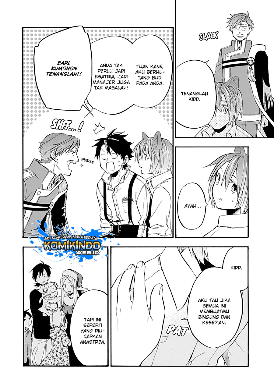 Good Deeds of Kane of Old Guy Chapter 13.2 Gambar 17