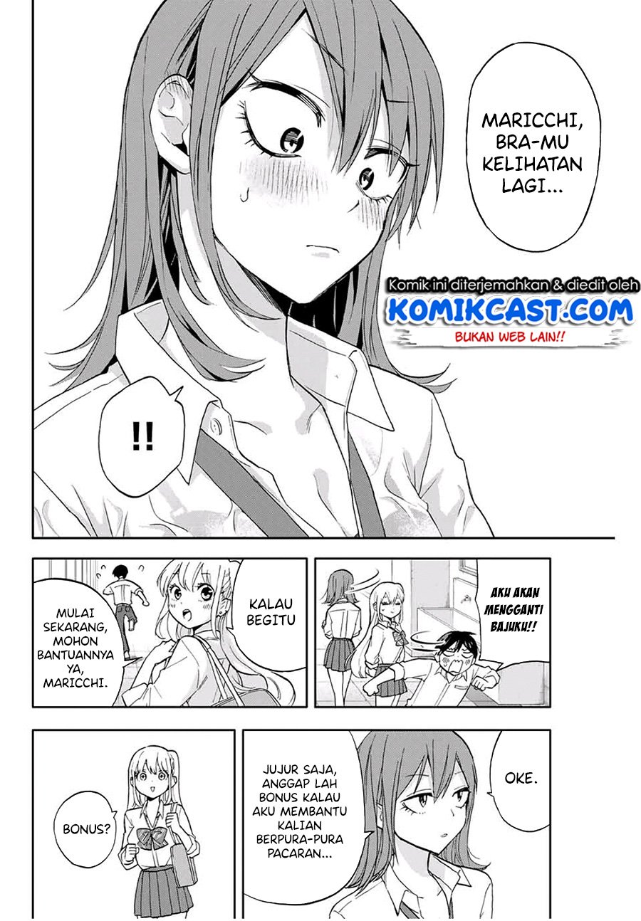 Hanazono Twins Chapter 19 Gambar 11