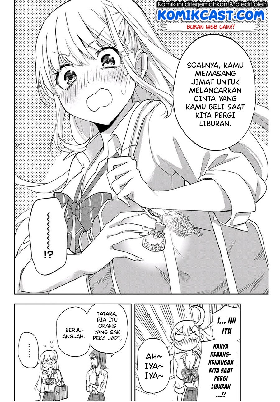 Hanazono Twins Chapter 19 Gambar 13