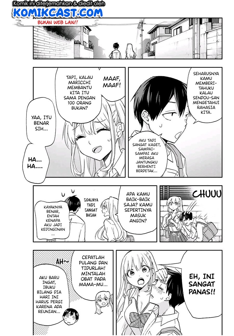 Hanazono Twins Chapter 19 Gambar 14