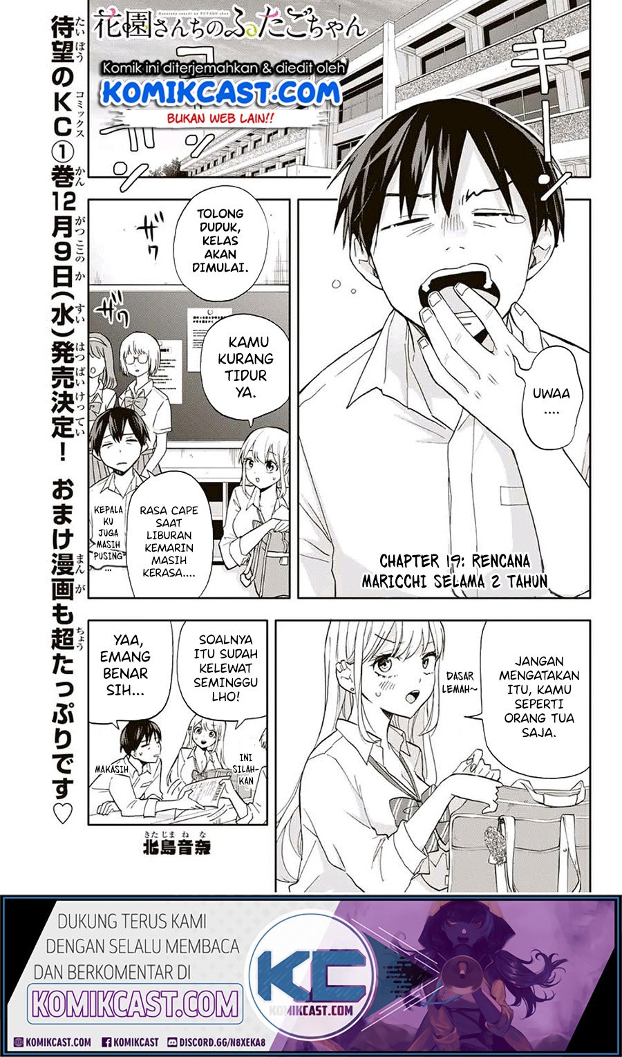 Baca Manga Hanazono Twins Chapter 19 Gambar 2