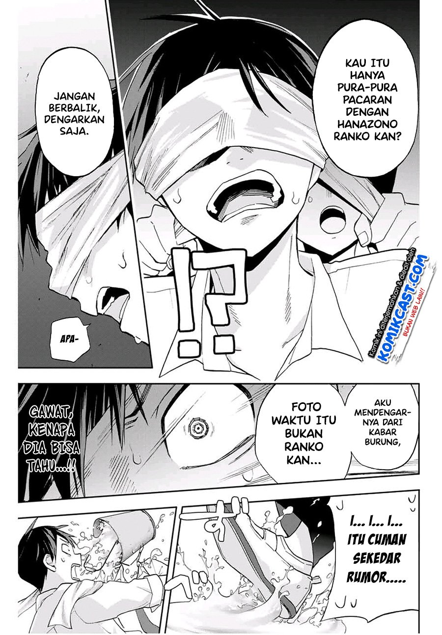 Hanazono Twins Chapter 19 Gambar 6