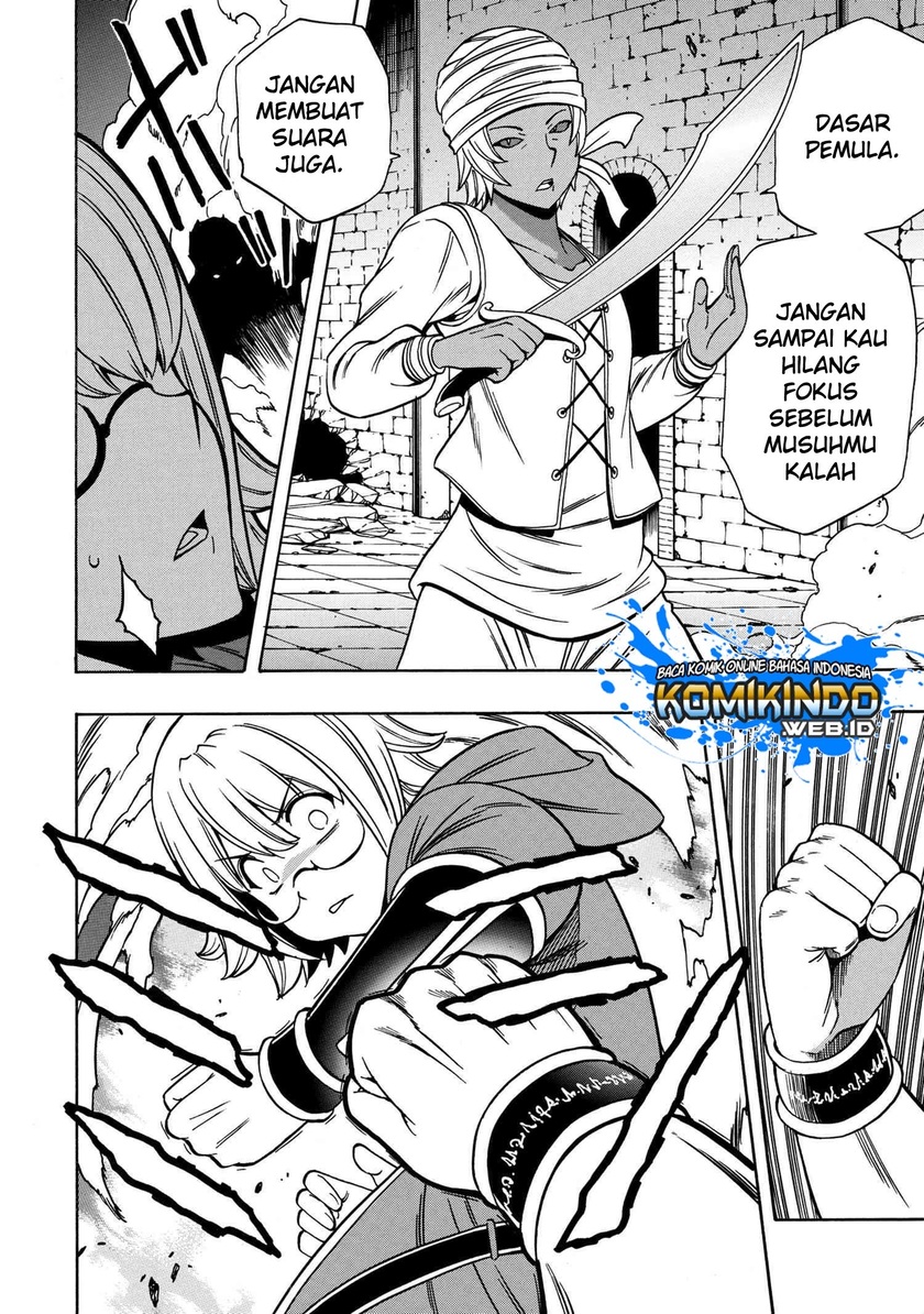 Kenja no Mago Chapter 46 Gambar 14