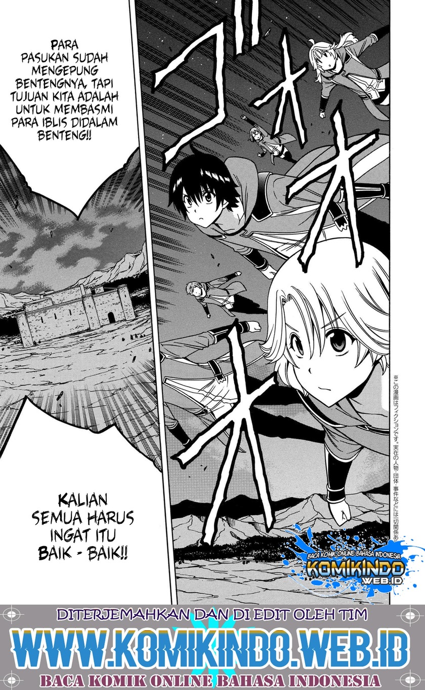 Baca Manga Kenja no Mago Chapter 46 Gambar 2