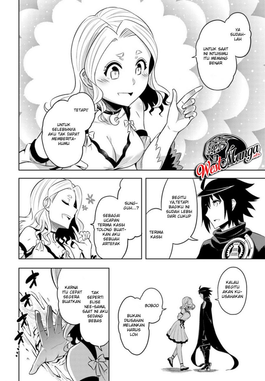 Tono no Kanri o Shite Miyou Chapter 26 Gambar 22