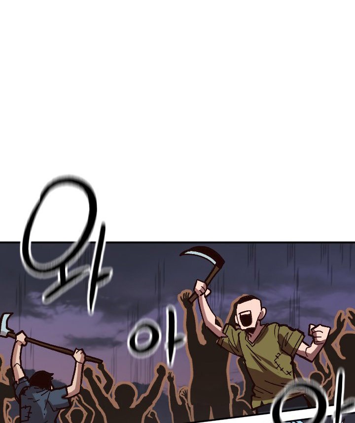 Slave B Chapter 50 Gambar 57