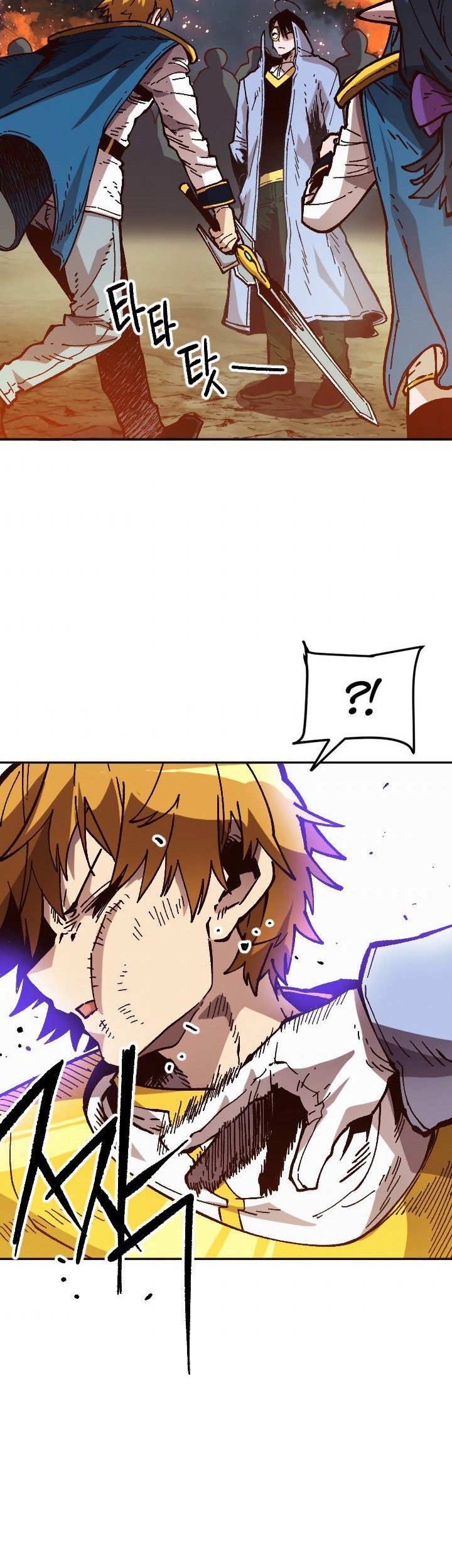 Manhwa Slave B Chapter 50 gambar nomor 2