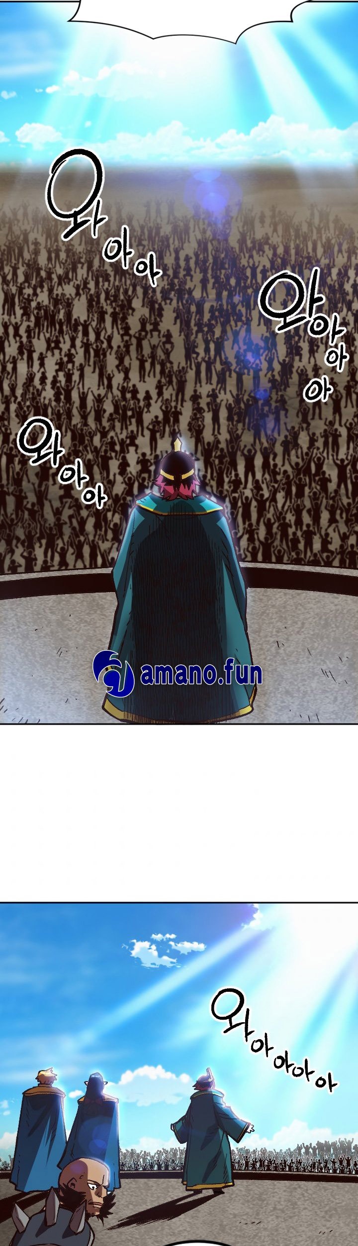 Slave B Chapter 50 Gambar 61