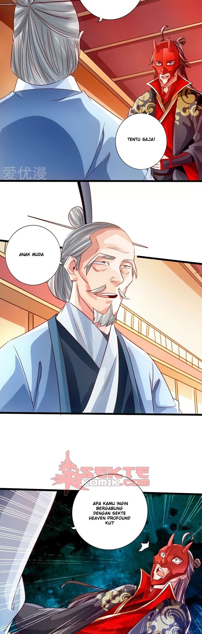 Xianwu Dizun Chapter 49.5 Gambar 14