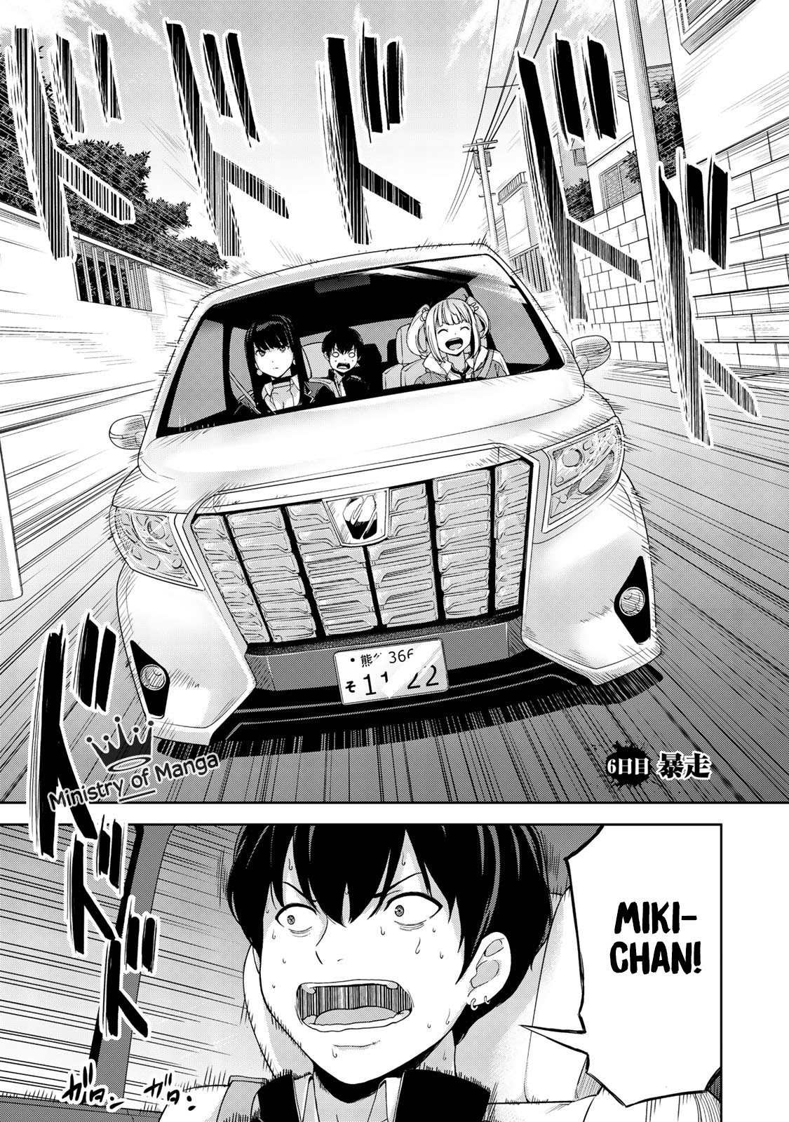 Baca Manga Kingdom of the Z Chapter 06 Gambar 2