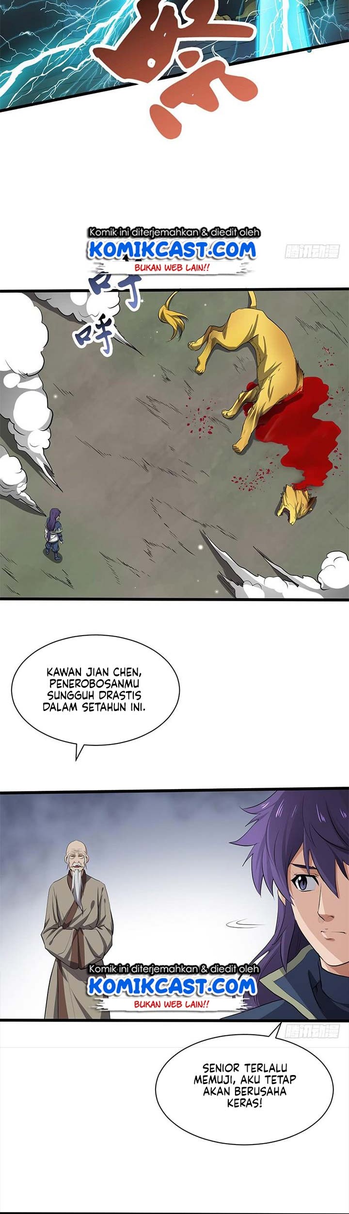 Chaotic Sword God Chapter 196 Gambar 13