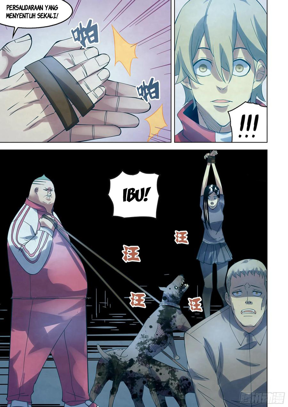The Last Human Chapter 292 Gambar 10
