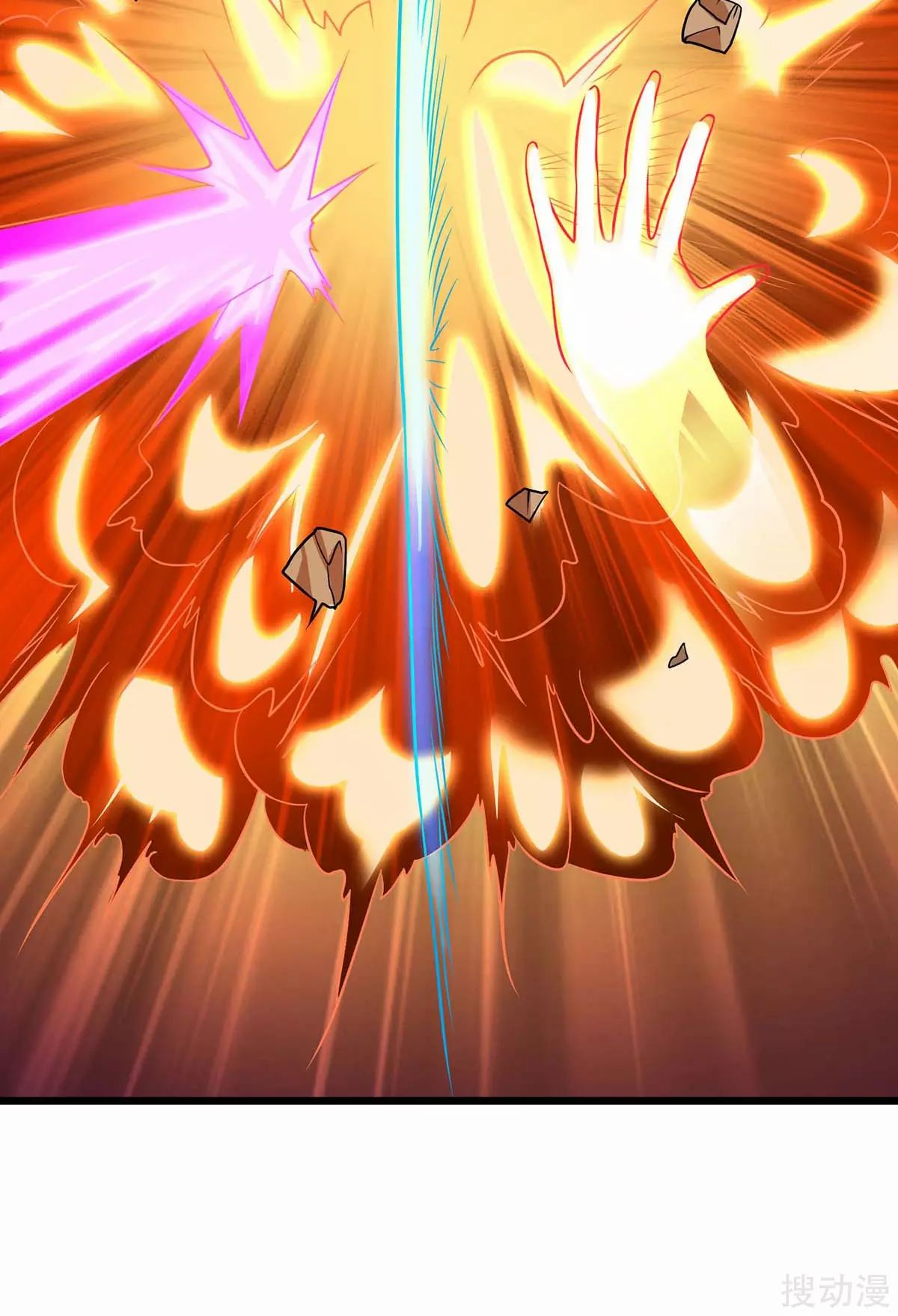 Strongest Leveling Chapter 160 Gambar 18