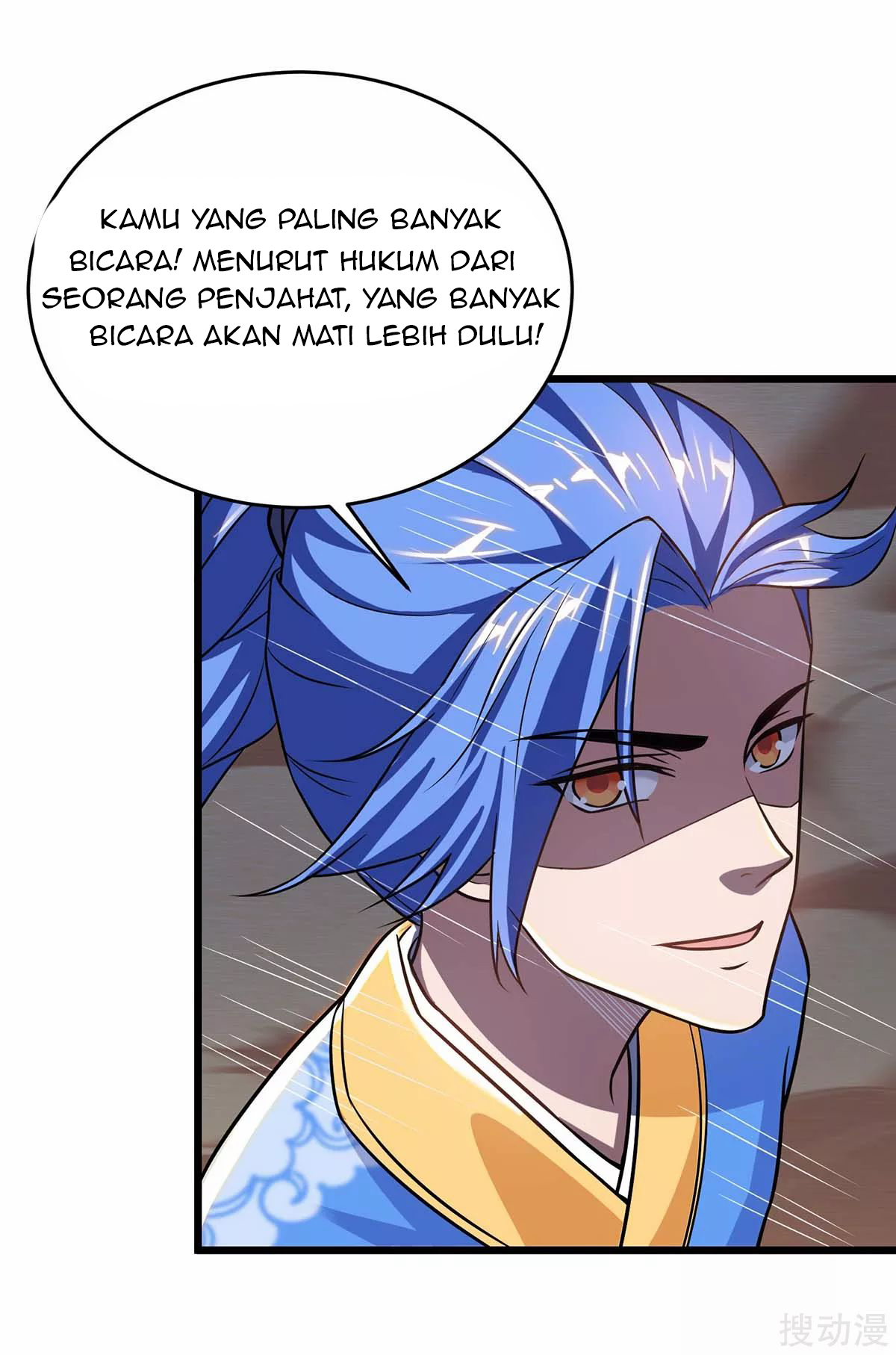 Strongest Leveling Chapter 160 Gambar 21