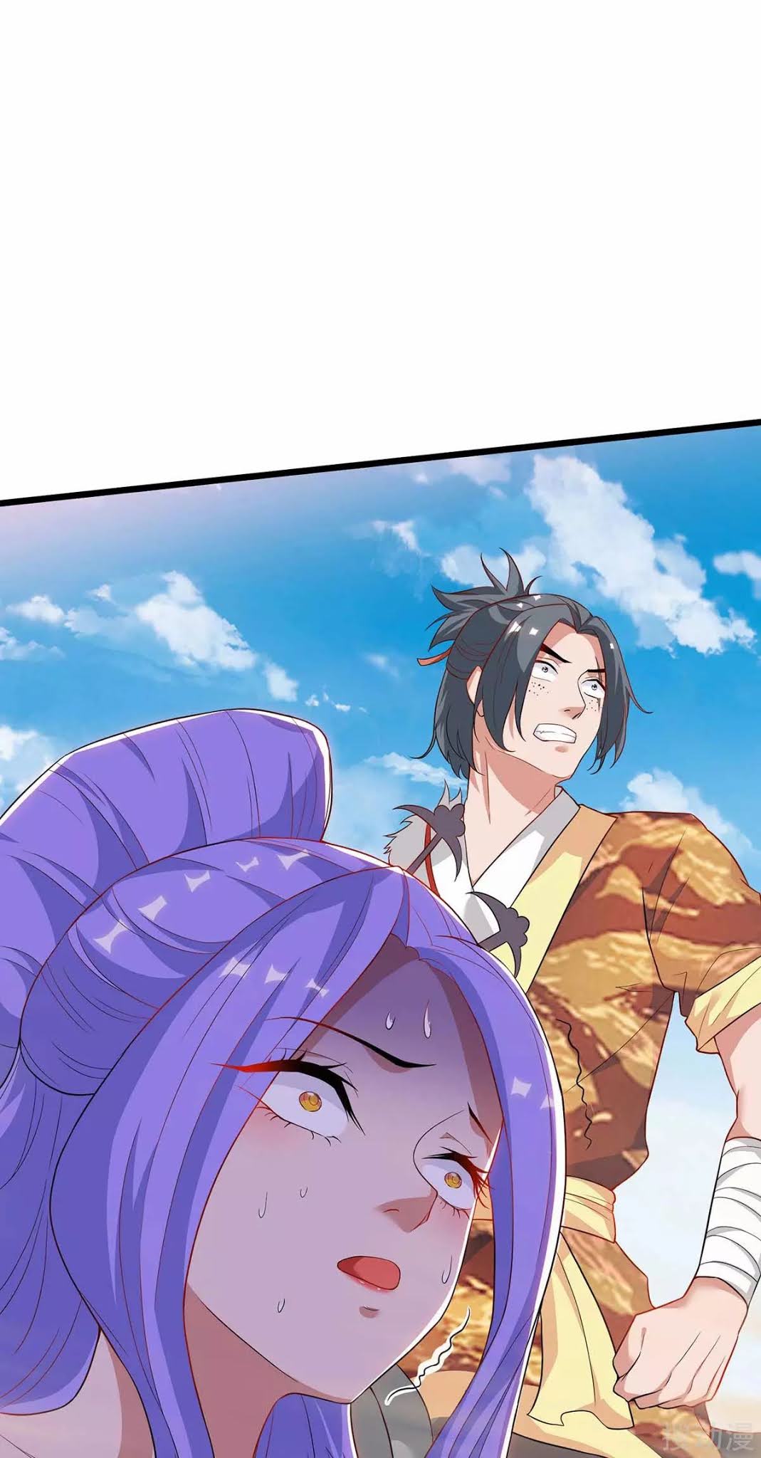 Strongest Leveling Chapter 160 Gambar 37