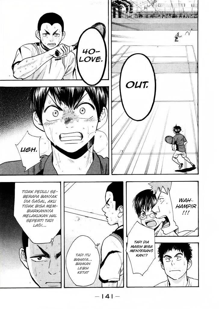 Baby Steps Chapter 258 Gambar 8