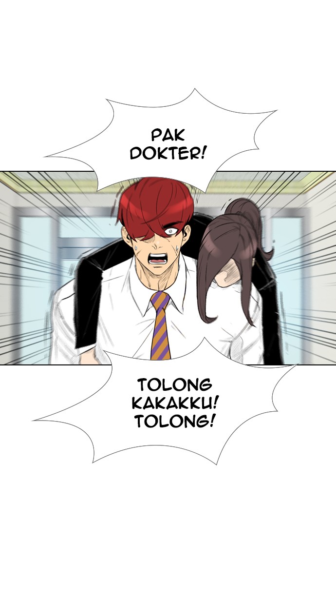 Reawaken Man Chapter 155 Gambar 43