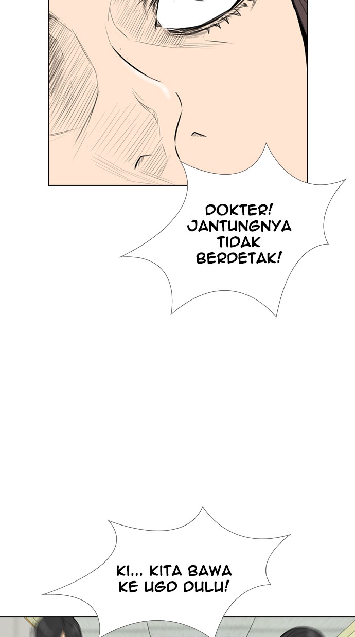 Reawaken Man Chapter 155 Gambar 46