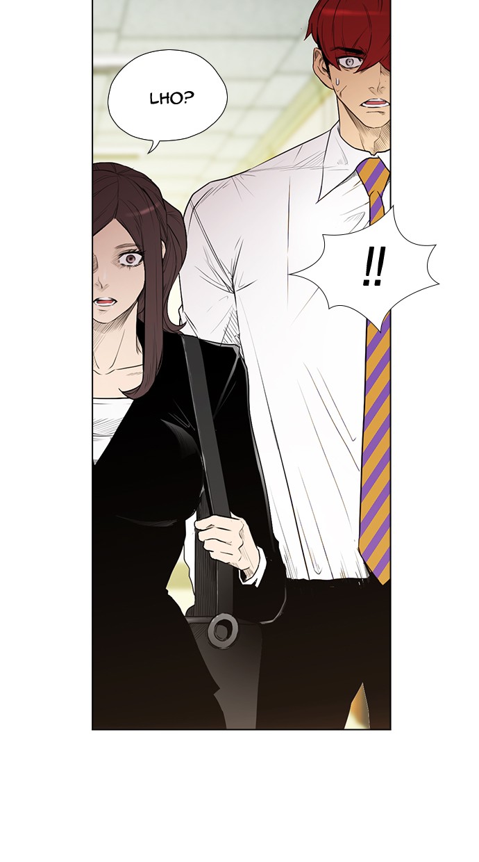 Reawaken Man Chapter 155 Gambar 5
