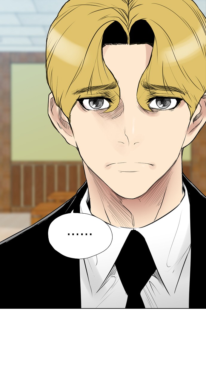 Reawaken Man Chapter 155 Gambar 66