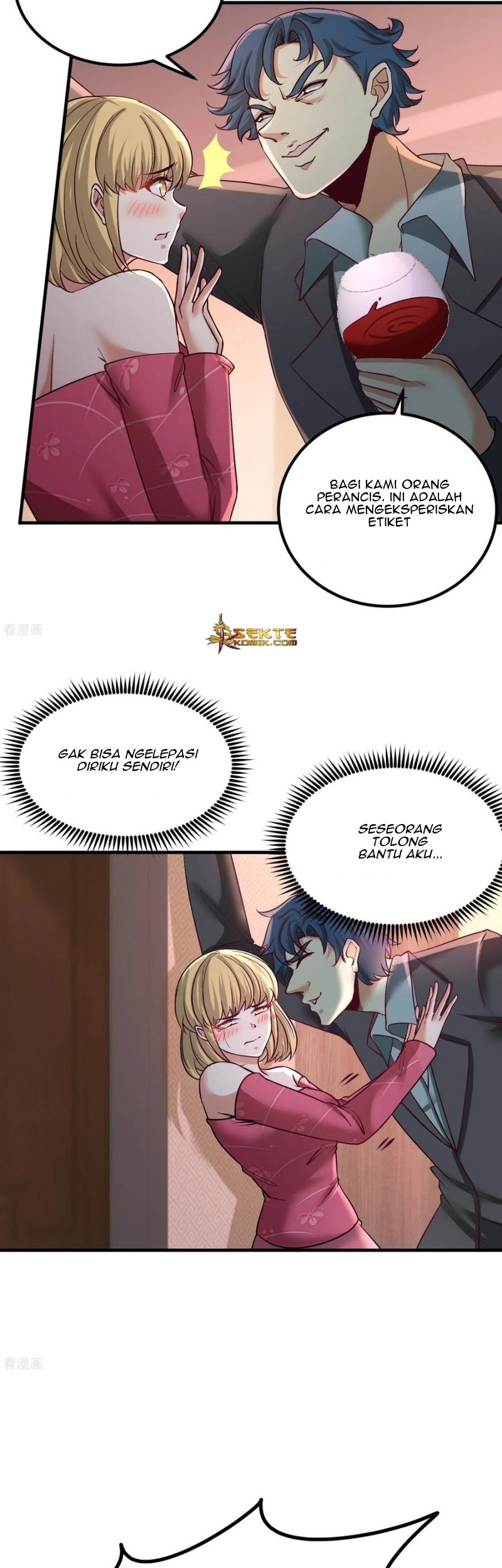 Dragon King Hall Chapter 47 Gambar 4