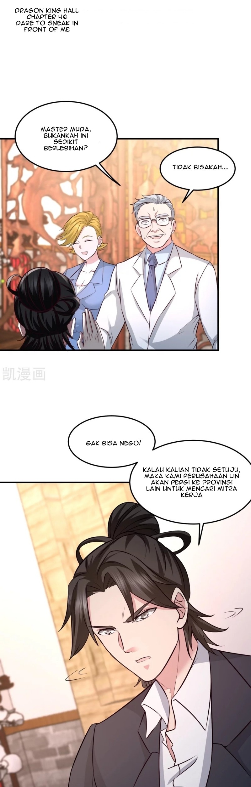 Baca Manhua Dragon King Hall Chapter 46 Gambar 2