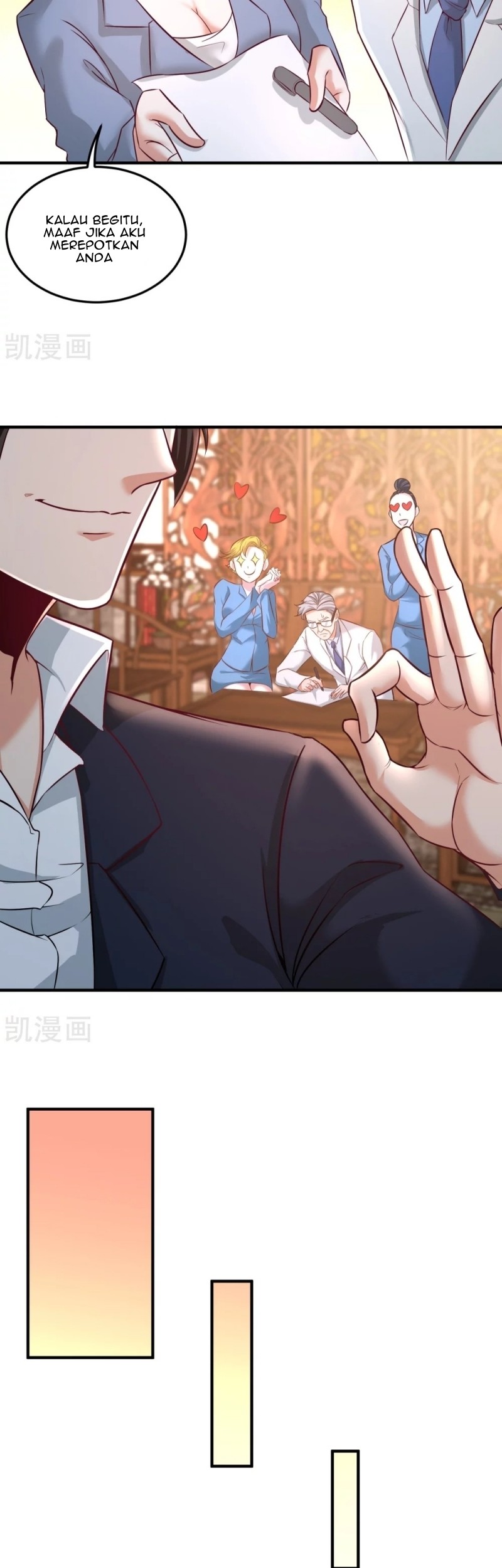 Dragon King Hall Chapter 46 Gambar 5