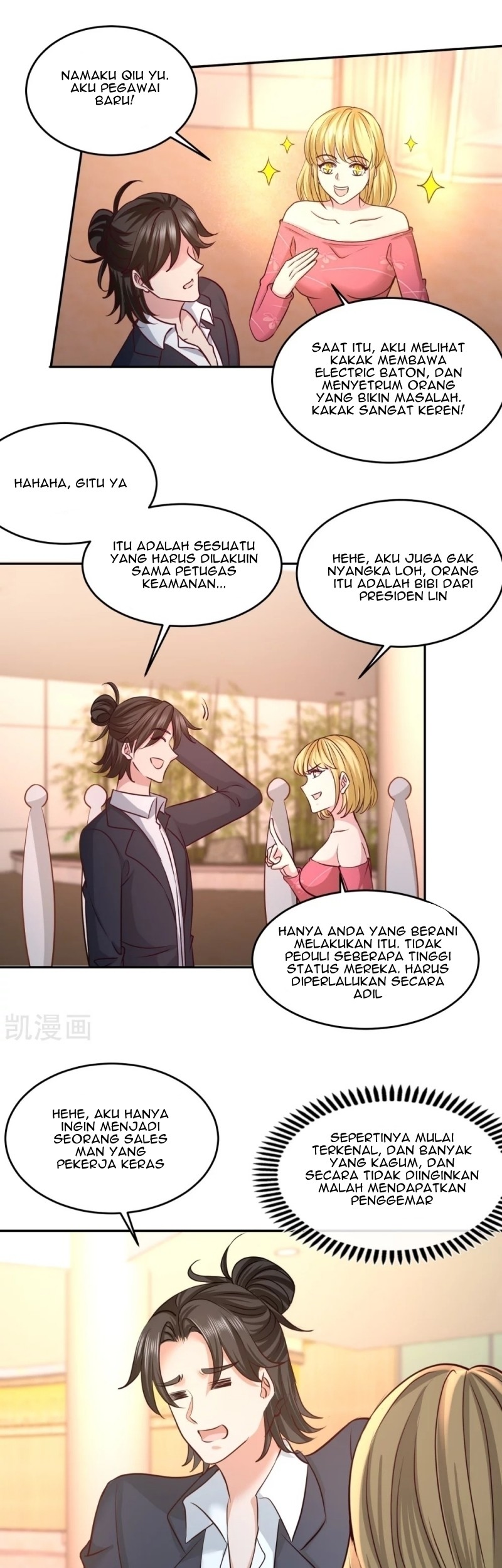 Dragon King Hall Chapter 46 Gambar 8
