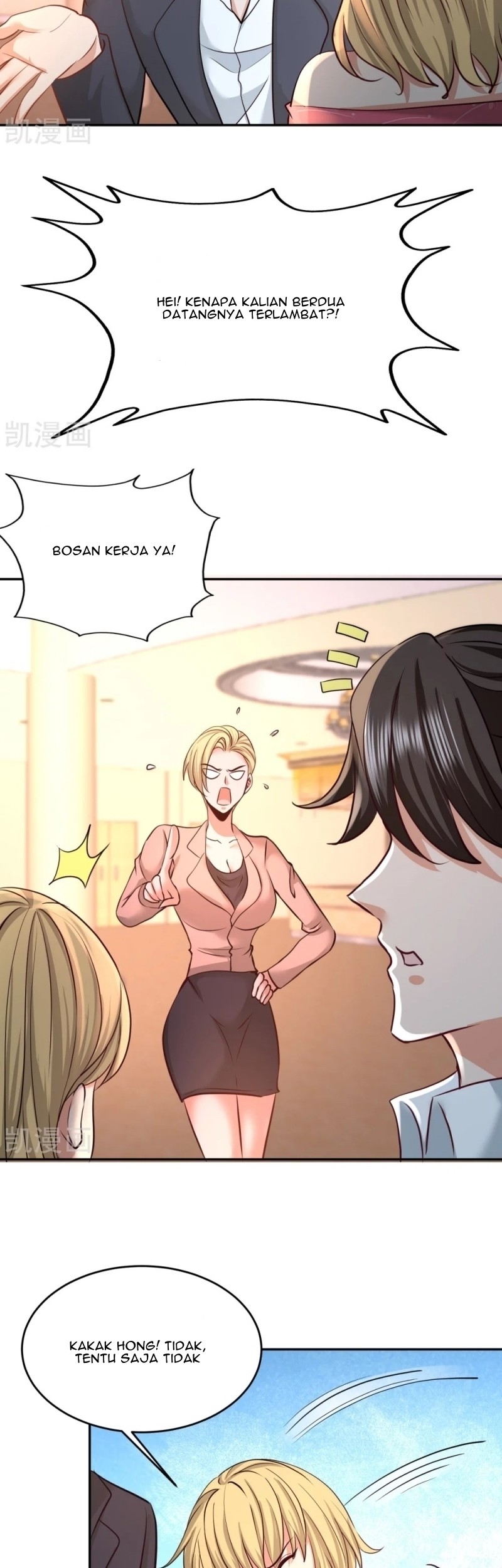 Dragon King Hall Chapter 46 Gambar 9