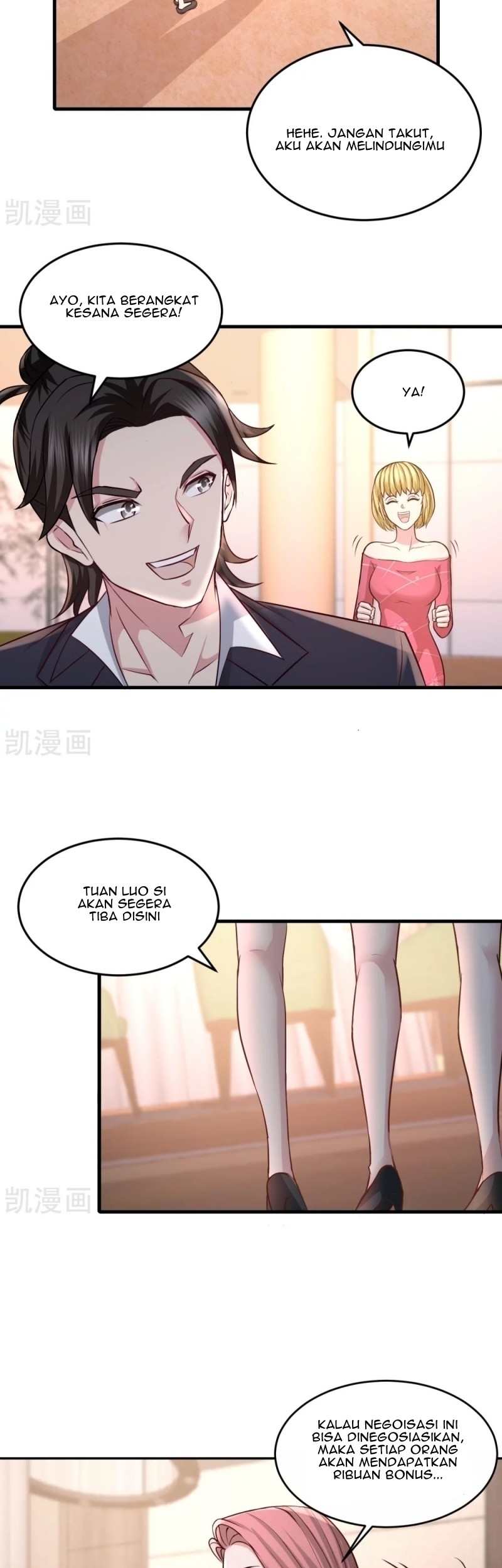 Dragon King Hall Chapter 46 Gambar 11