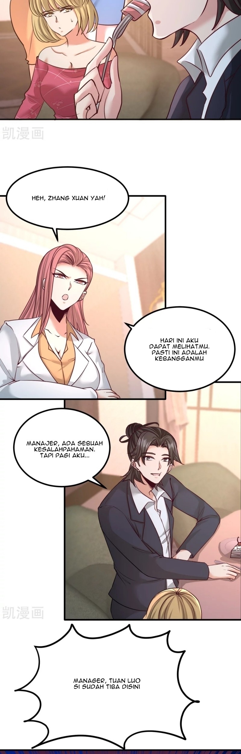 Dragon King Hall Chapter 46 Gambar 14