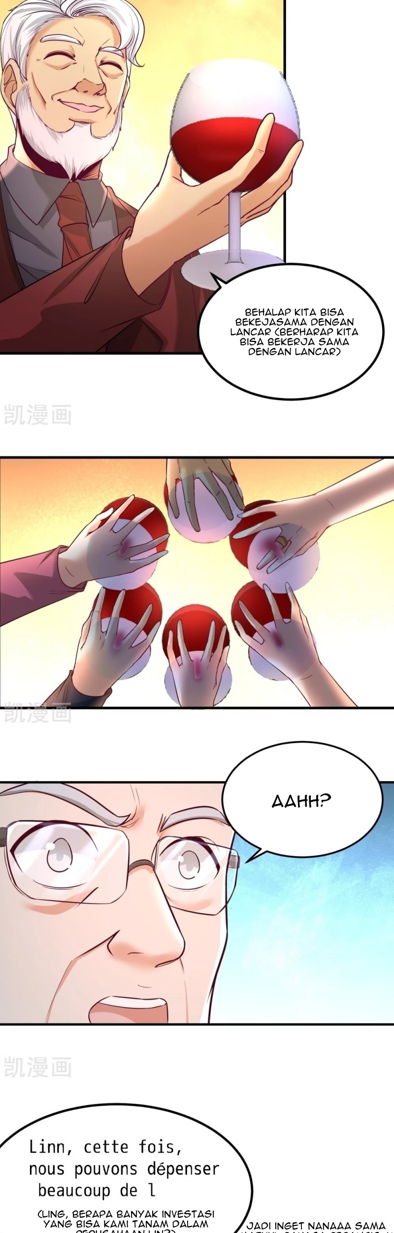 Dragon King Hall Chapter 46 Gambar 16