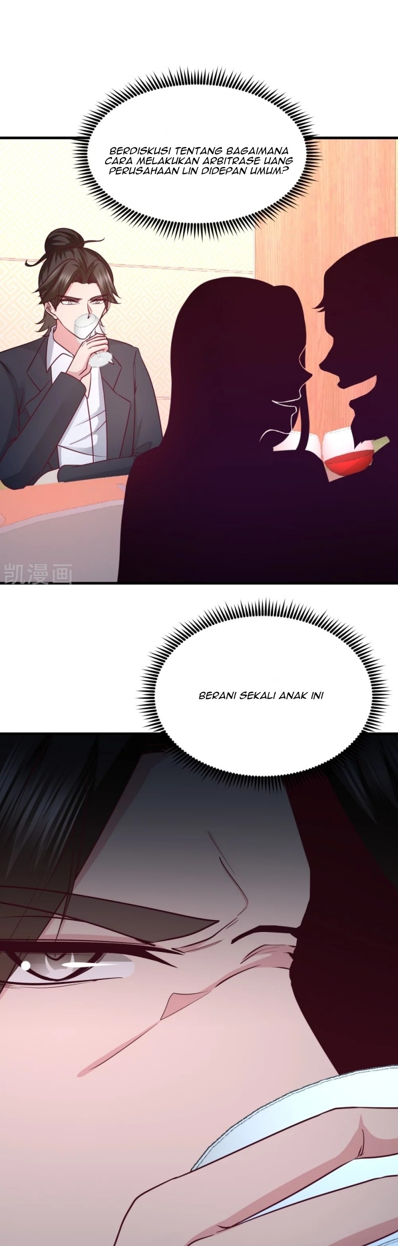 Dragon King Hall Chapter 46 Gambar 19