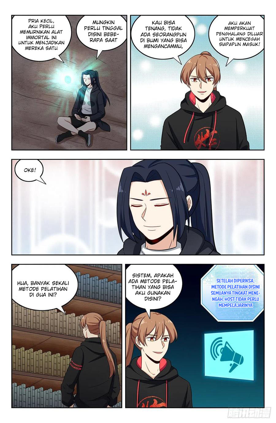 Strongest Anti M.E.T.A Chapter 305 Gambar 11