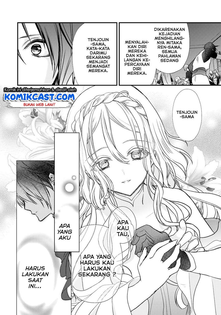 Class ga Isekai Shoukan sareta Naka Ore dake Nokotta n desu ga Chapter 28 Gambar 11