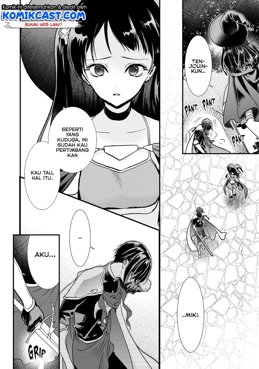 Class ga Isekai Shoukan sareta Naka Ore dake Nokotta n desu ga Chapter 28 Gambar 3