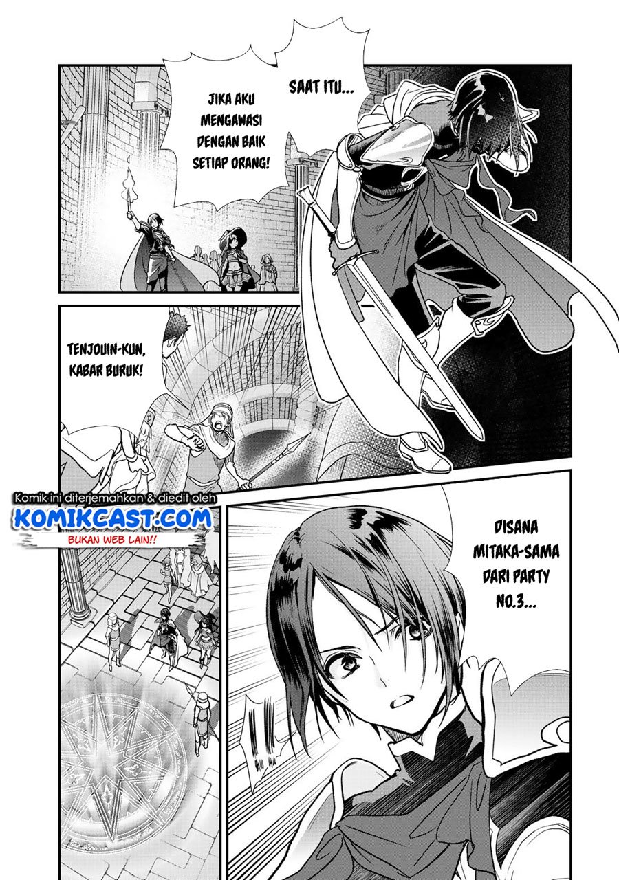 Class ga Isekai Shoukan sareta Naka Ore dake Nokotta n desu ga Chapter 28 Gambar 4